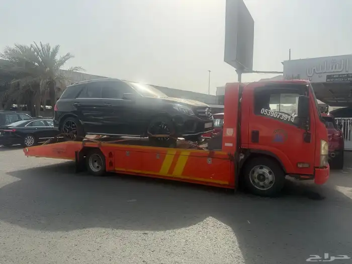 الرياض 1