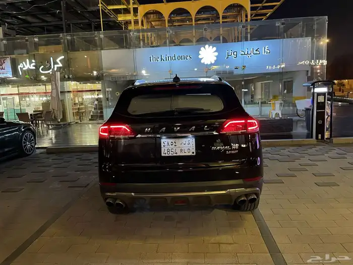 هافال 2020 علي السوم 1