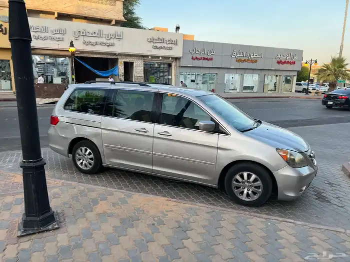 اوديسي 6