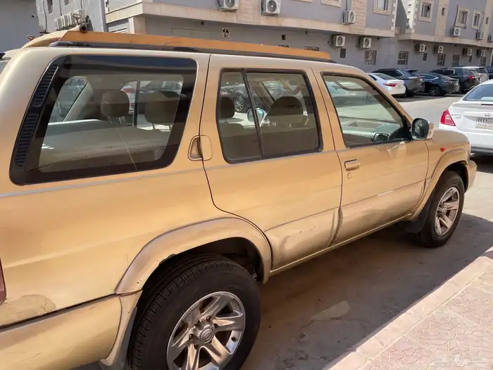باثفندر 1