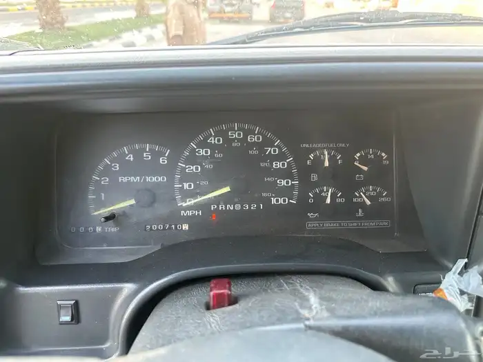 سوبربان 99 8