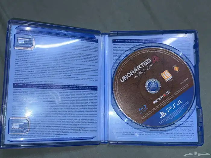 شريط انشارتد 4 ps4 0