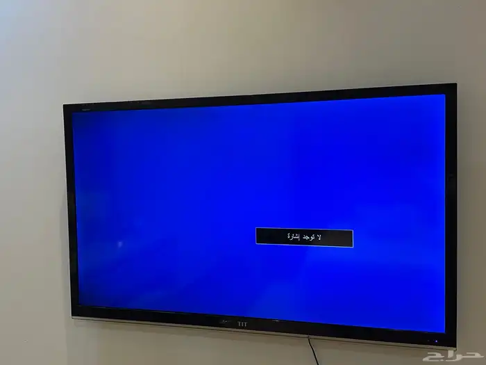 شاشه تلفزيون TIT 0