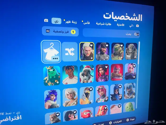 حساب للبيع او للبدل بحساب كويس 0
