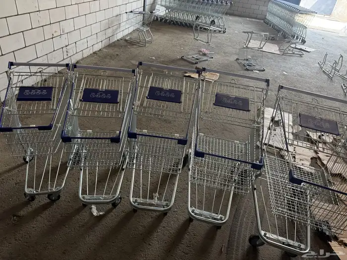 عربات تسوق 2