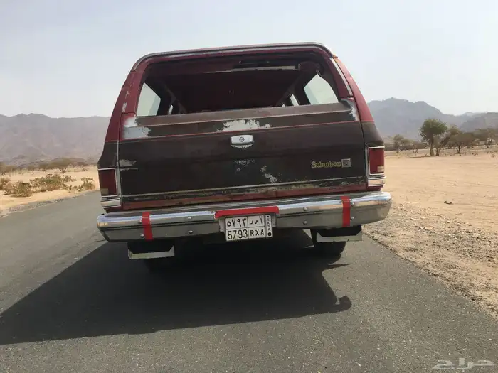 المدينه المنوره  المسيجيد 7