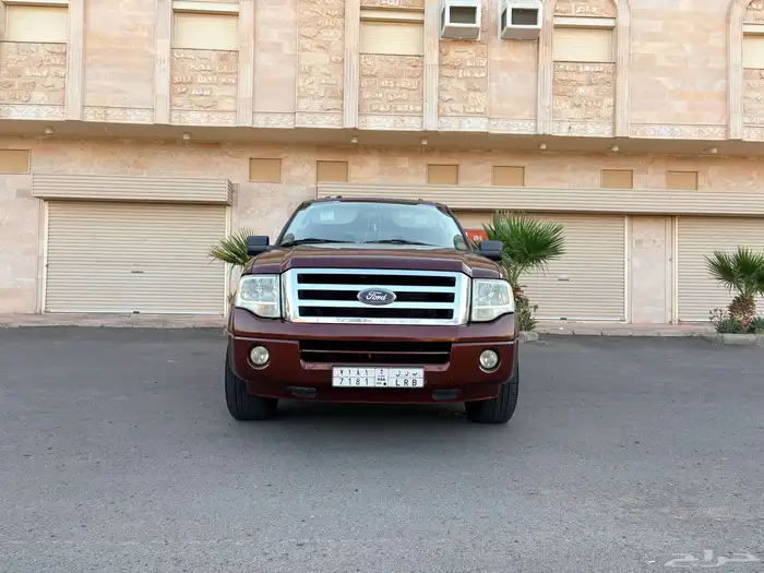 اكسبيدشن 2008 1