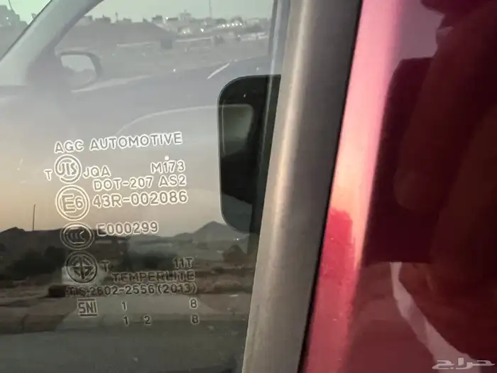 (((تم البيع))) اتارج2020قمه في النضافه 23