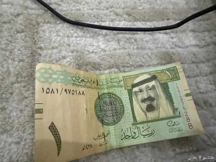ريال الملك عبدالله رحمه الله توقيع الخليفي نادر جدا 0
