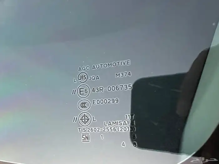 (((تم البيع))) اتارج2020قمه في النضافه 20