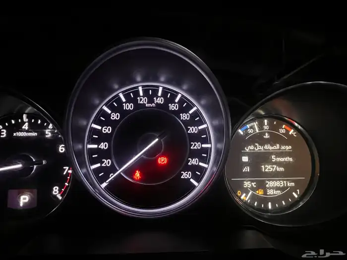 مازدا CX9 فل كامل 7