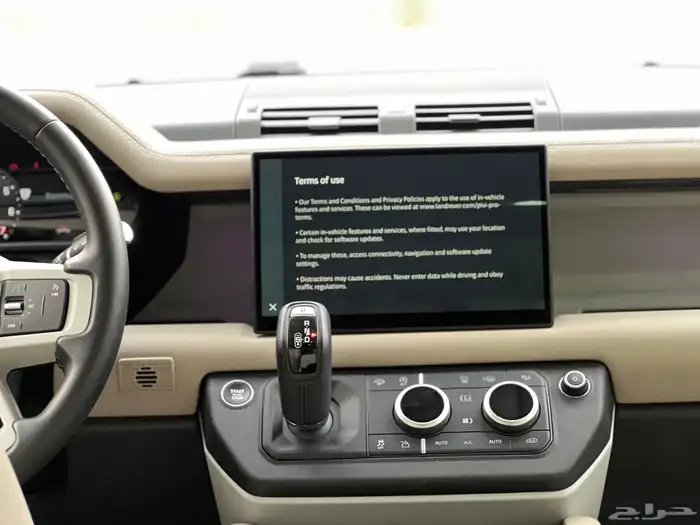 لاند روفر ديفندر SE موديل 2024 (ناغي) 19