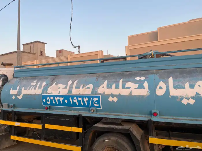 ماء 0