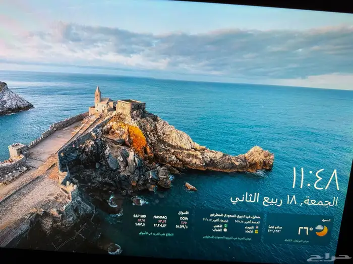 جهاز كومبيوتر 4
