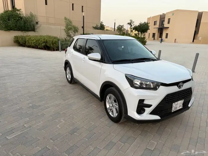 رايز 3