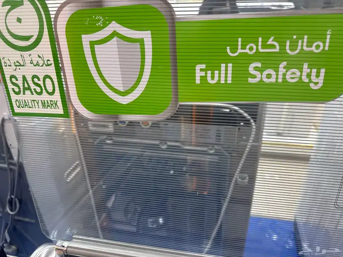 فرن فالكون 4 عين مصري 4