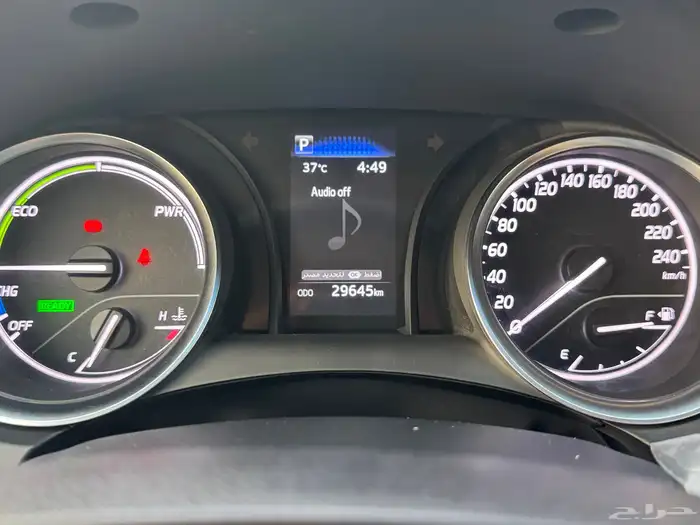 Camry 2023 GLE Hybrid 37