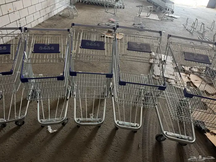 عربات تسوق 1