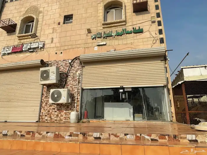 مغسلة ملابس للبيع 3