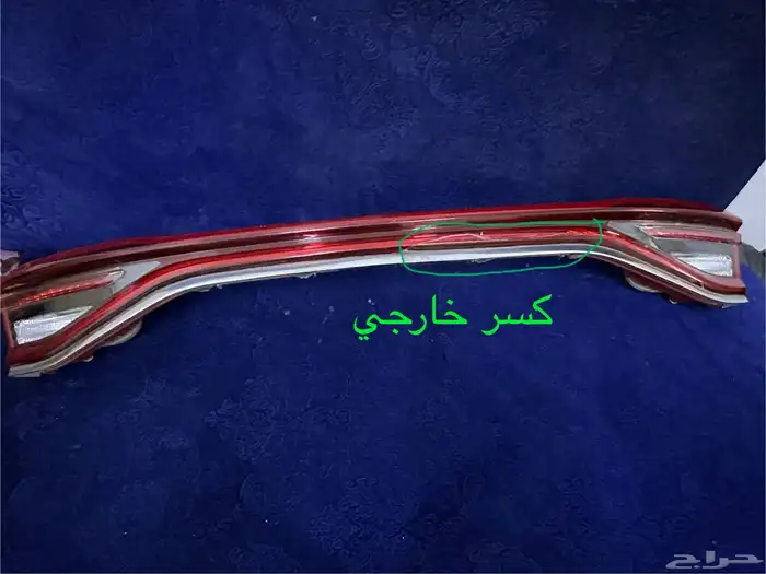 ازيرا اسطب شنطه 2018 وكاله فيه كسور خفيفه موضح بالصور 0