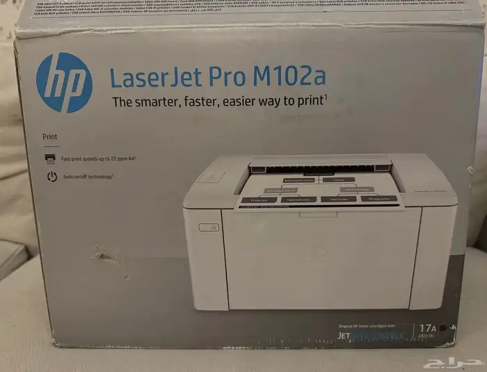 طابعة hp للبيع 0