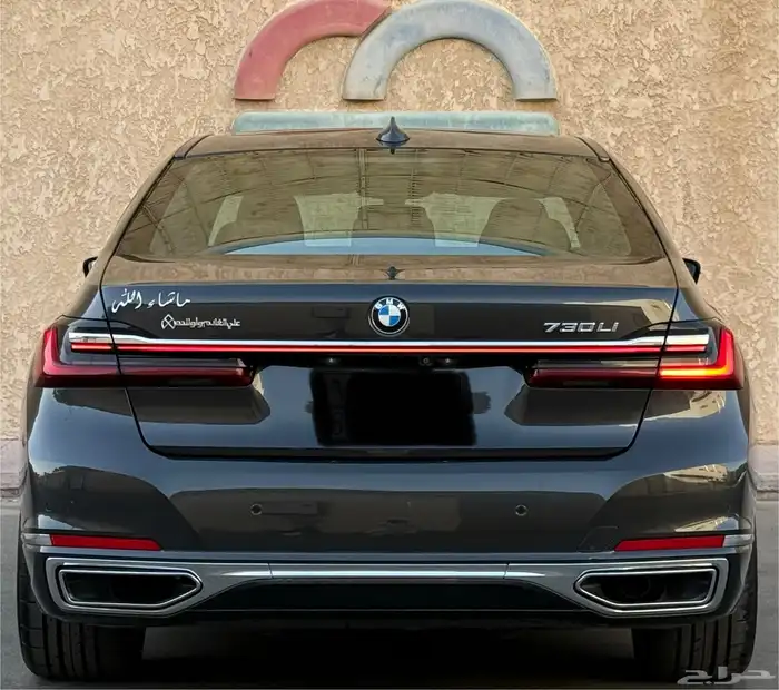 بي ام دبليو 2020 Li 730 12