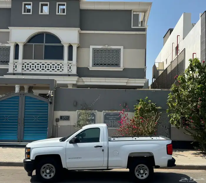 سلفرداو 2014 بدون دبل 2