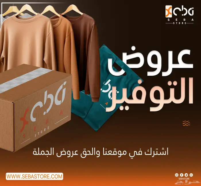 هوي ة تجارية- مصمم جرافيك 0
