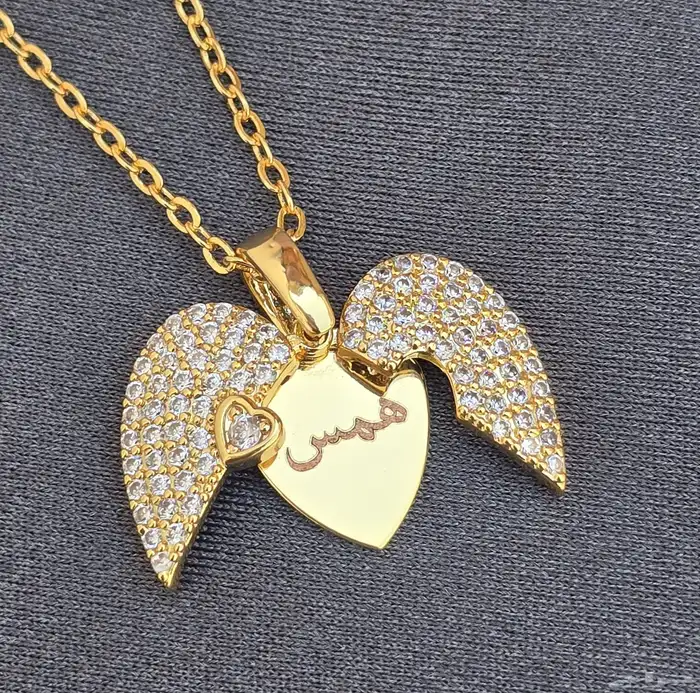سلسال مطلي ذهب 1