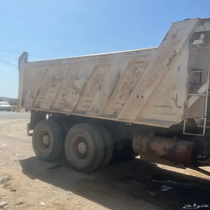 صندوق سكس نضيف 2