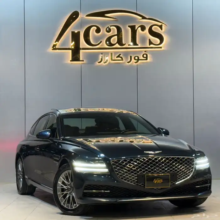 جنسس G80 2023 (( بحالة ممتازة )) 1