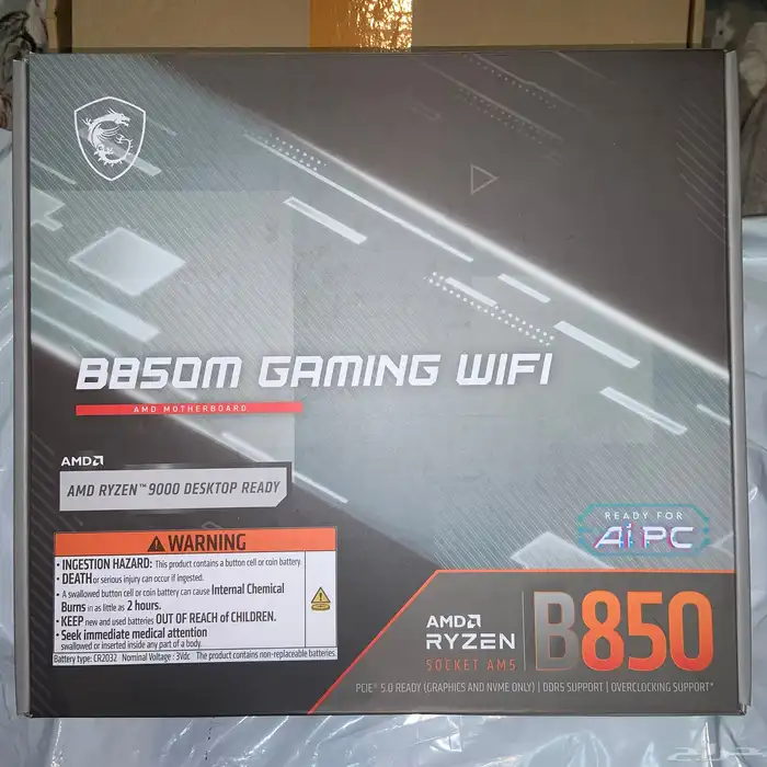 مذربورد B850M Gaming WiFi جديدة كاش او اقساط 0