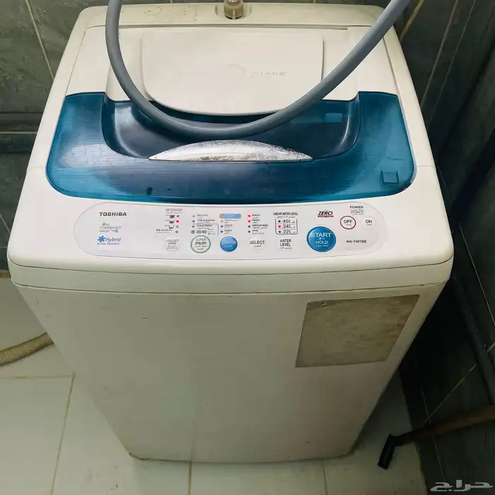 غسالة 0