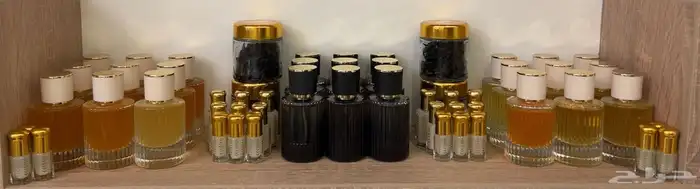 عطورات فخمة تركيب خاص   ثبات عالي وسعر جملة 4