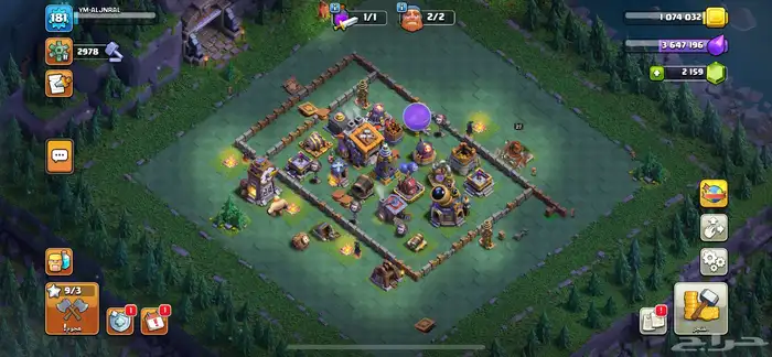 حساب كلاش اوف كلانس تاون14 قريب للماكس 7