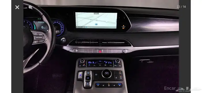 باليسيد 2022 بدي وكاله ممشى 42 11