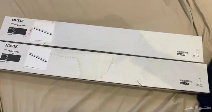 ايطار الإنارة التسريحات والمكاتب 2