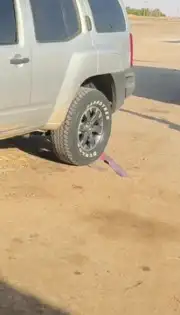 كفرات دنلوب تاريخ 23 0