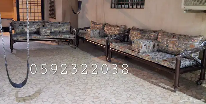 جلسه خارجيه حديد 1