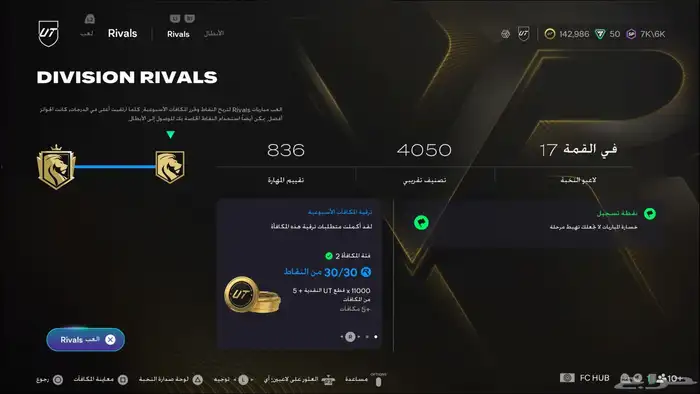 تبي توصل اليت حياك عندي و ب ارخص الأسعار 0