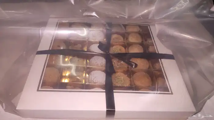 بوكس معمول وبقلاوه علبه للتجمعات والمناسبات 5