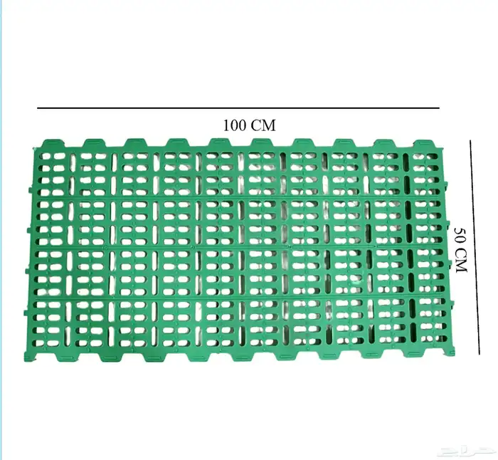 ارضيات شبكية بلاستيكية- حظائر معلقة للماعز والاغنام والدوجن 0
