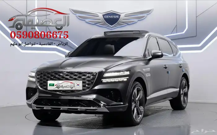 جينيسس GV80 2024 استيراد كوريا - معرض العصيمي 0