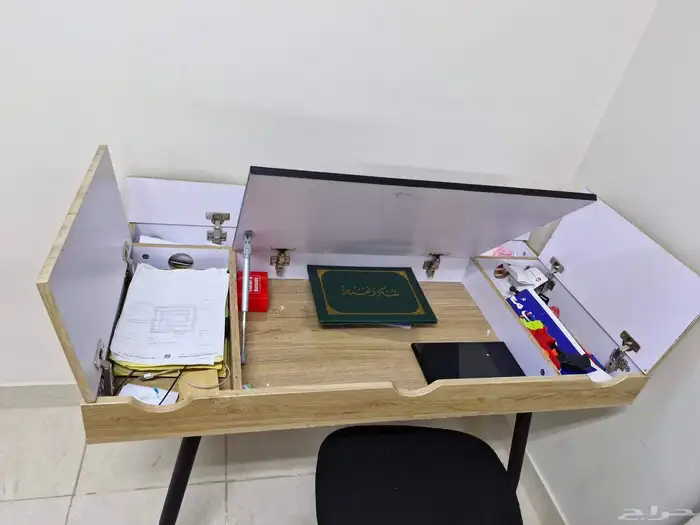 table and Chair from Jarir 3