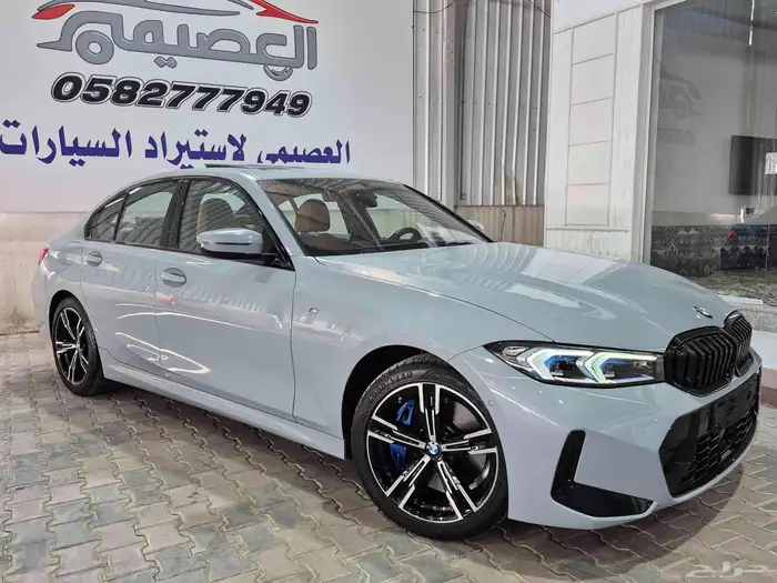 بي ام دبليو2024 BMW 320i 2024 1