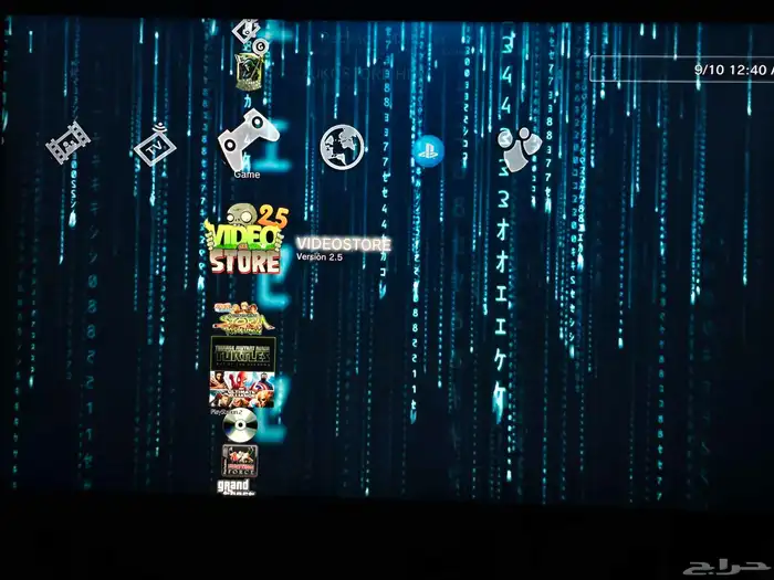 للبيع سوني 3 مهكر ( بلايستيشن ) 6