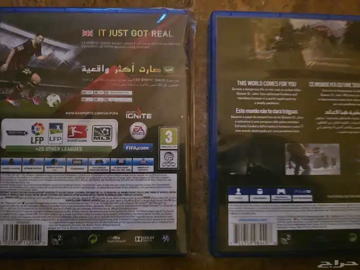 اشرطة سوني 4. Fifa 14 المطور  أيام مضت 0