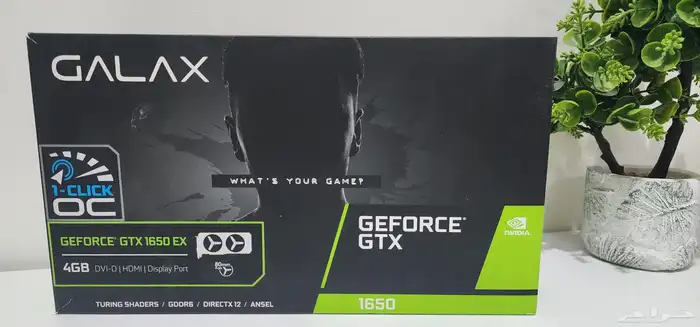 كرت شاشة نفيديا gtx1650 (ما يعرض) 0