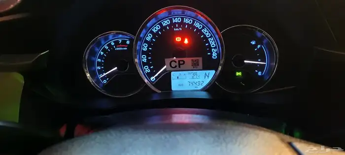Toyota Corolla 2016 model 6