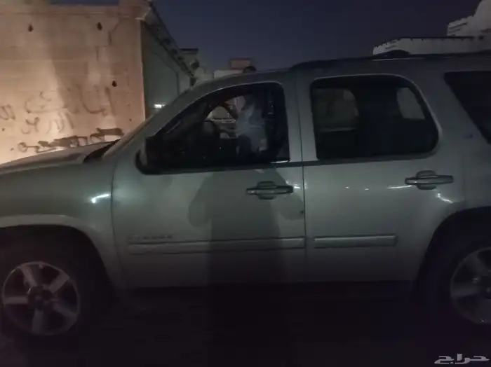 السلام عليكم ورحمة الله وبركاتة 1